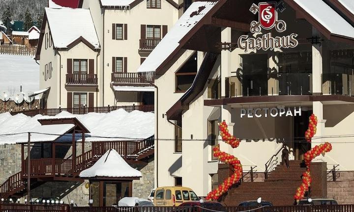 Gasthaus & Pension Felsenkeller